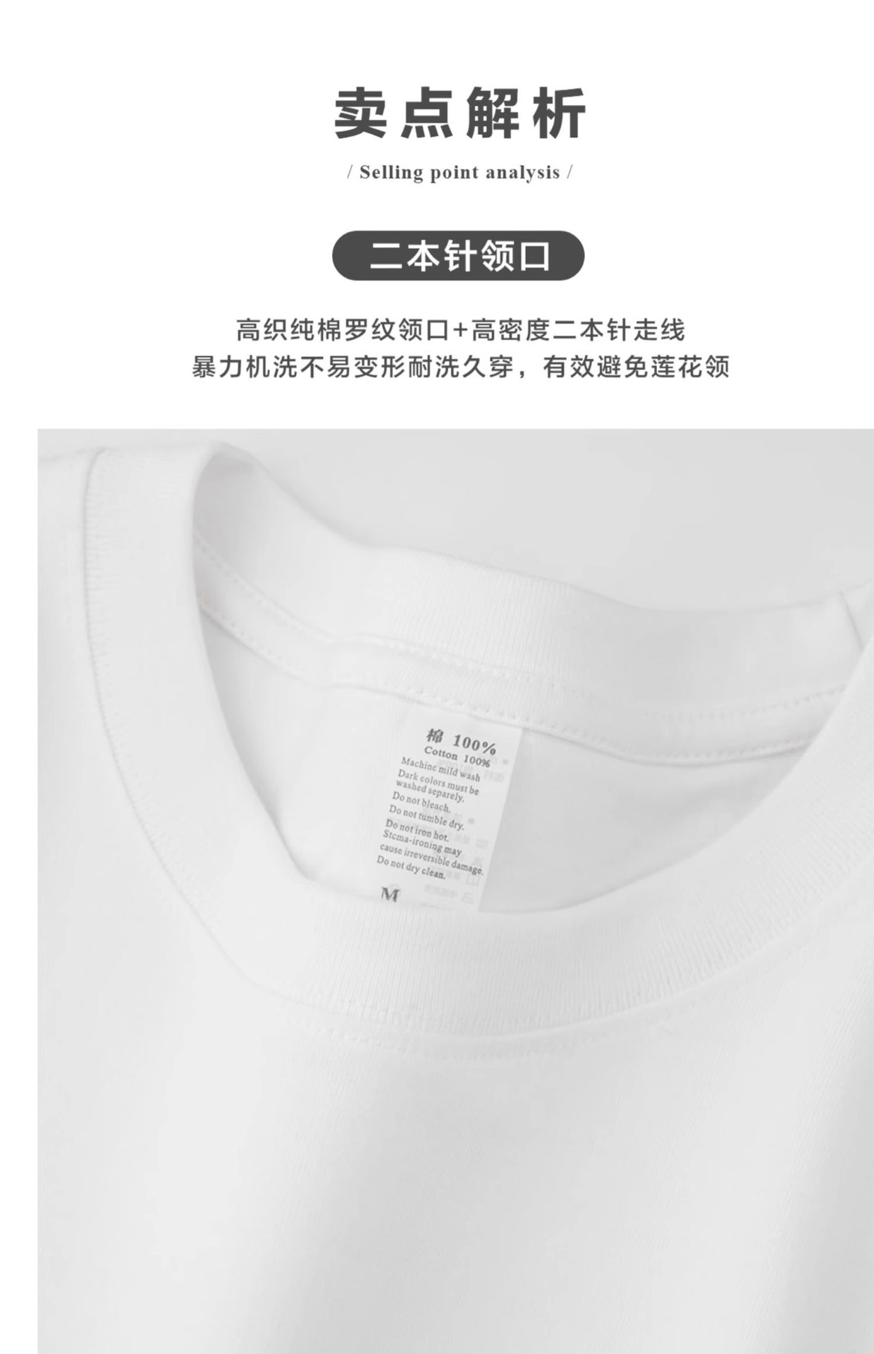 250g heavy-duty American pure cotton short-sleeved T-shirt, couple solid-color top, casual large-sized base layer, pure white T-shirt for men and women pic 6