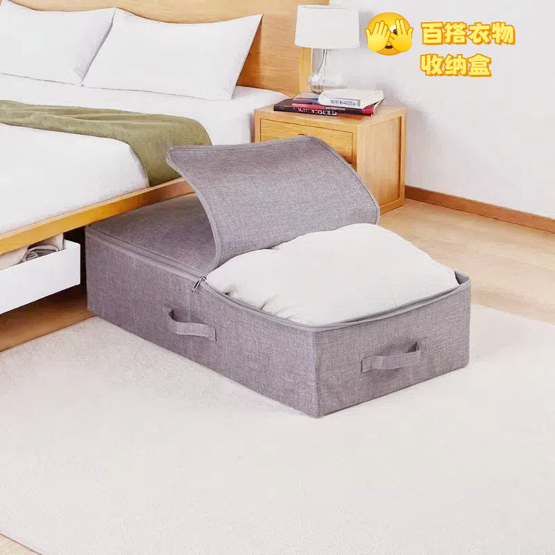 亚马逊跨境专供棉麻衣物棉被床底收纳箱折叠防潮床底收纳箱大容量详情10