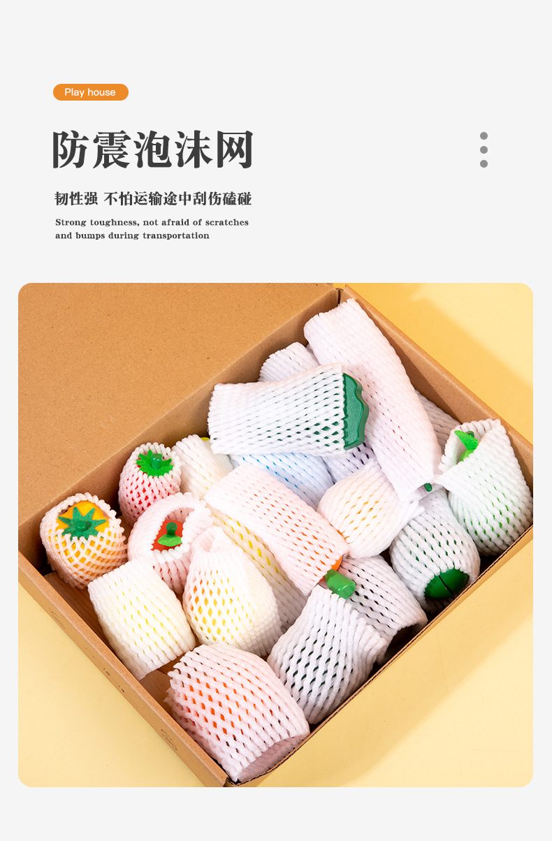 跨境儿童新款创意木制过家家蔬菜水果切切乐宝宝厨房套装玩具益智详情10