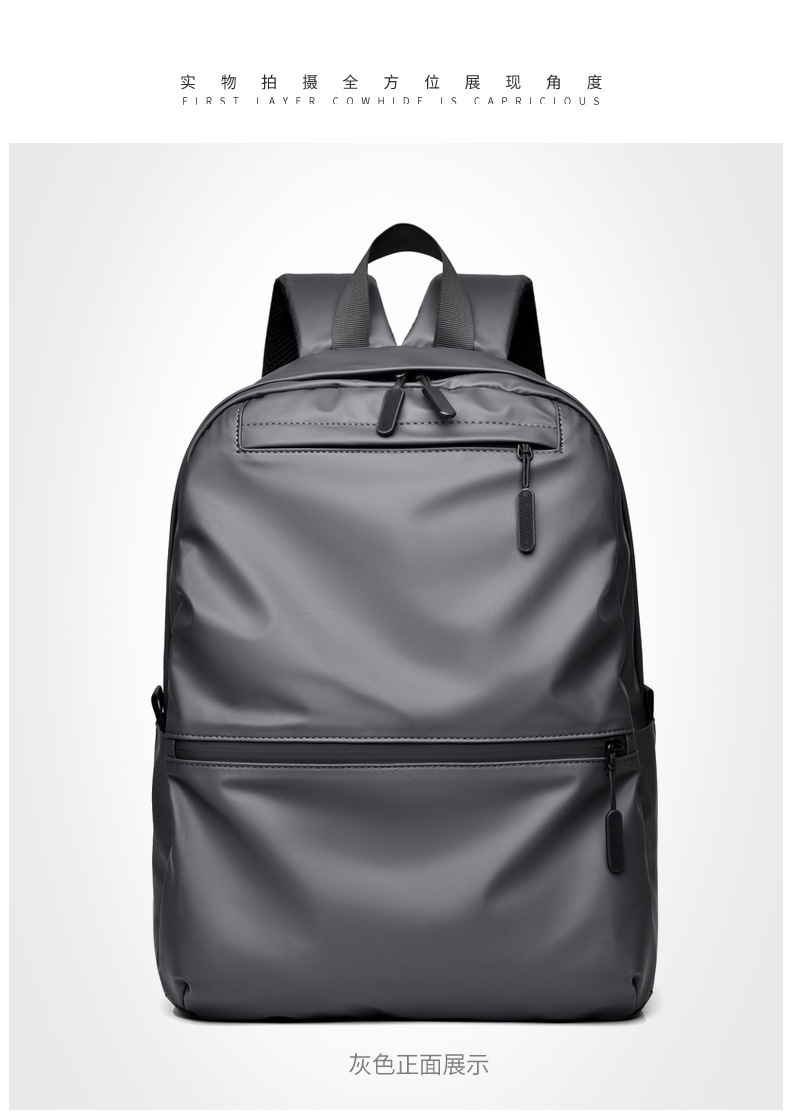 New fashionable large-capacity backpack, laptop bag manufacturer, medium-sized backpack wholesale, one-piece consignment pic 22