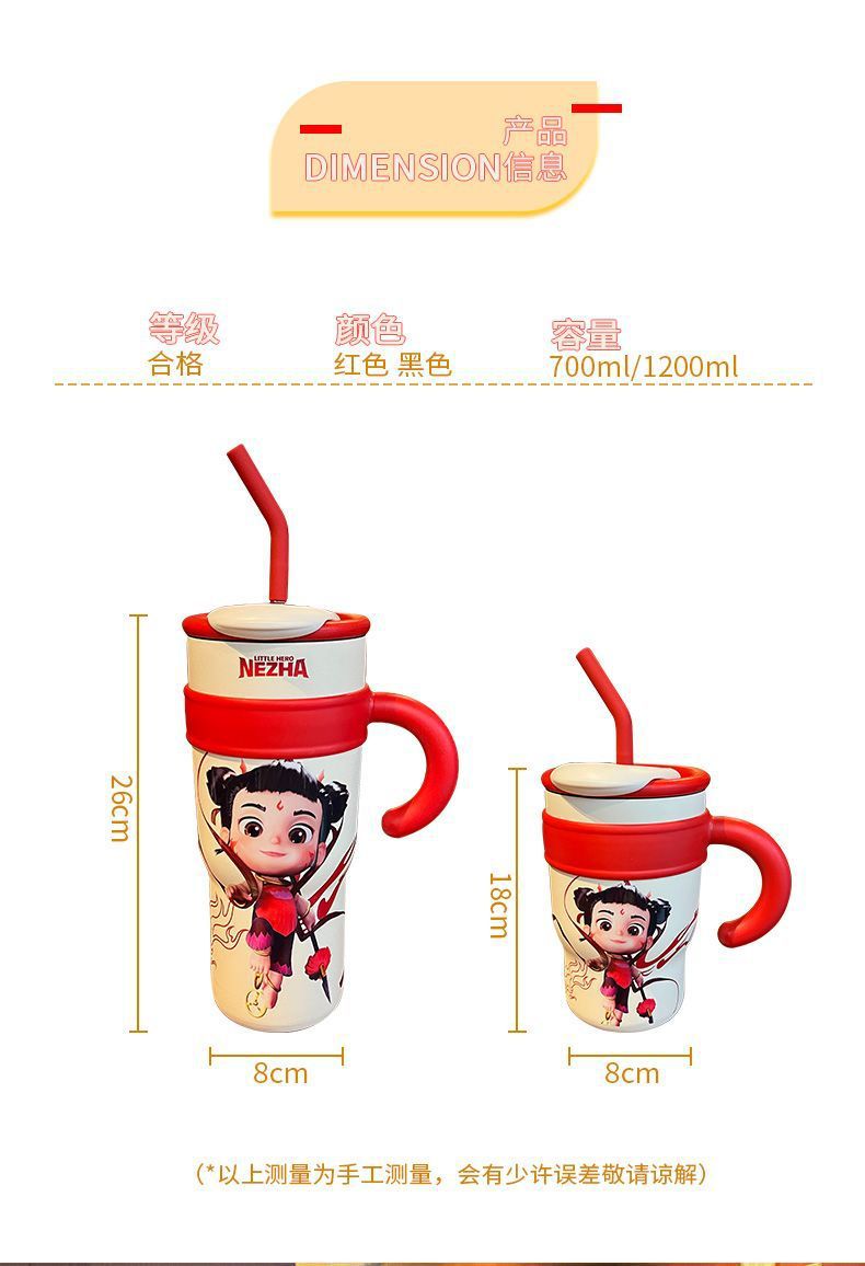 Taza de pajita con mango alto nivel de apariencia lindo 316 acero inoxidable de gran capacidad taza térmica nuevo estilo tazas al por mayor pic 4