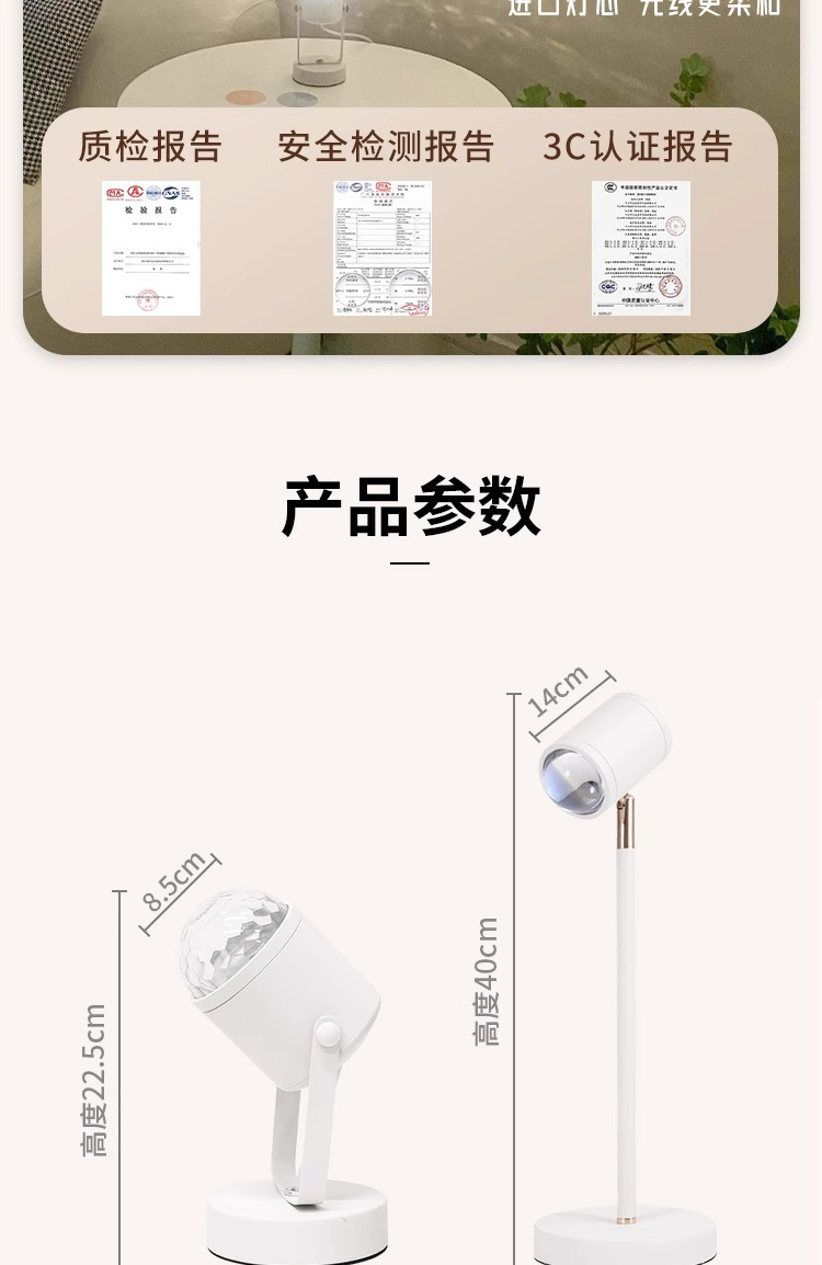 Table lamp, water ripple ambient light, bedroom atmosphere, photo and live streaming background, desktop, high-end feel, bedside decorative light, wall pic 12