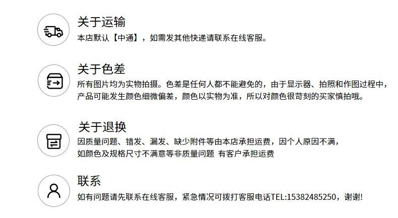 弹力蕾丝粉蓝清新花边橡筋褶带手工间色装饰玩偶镂空梯子格松紧带详情25