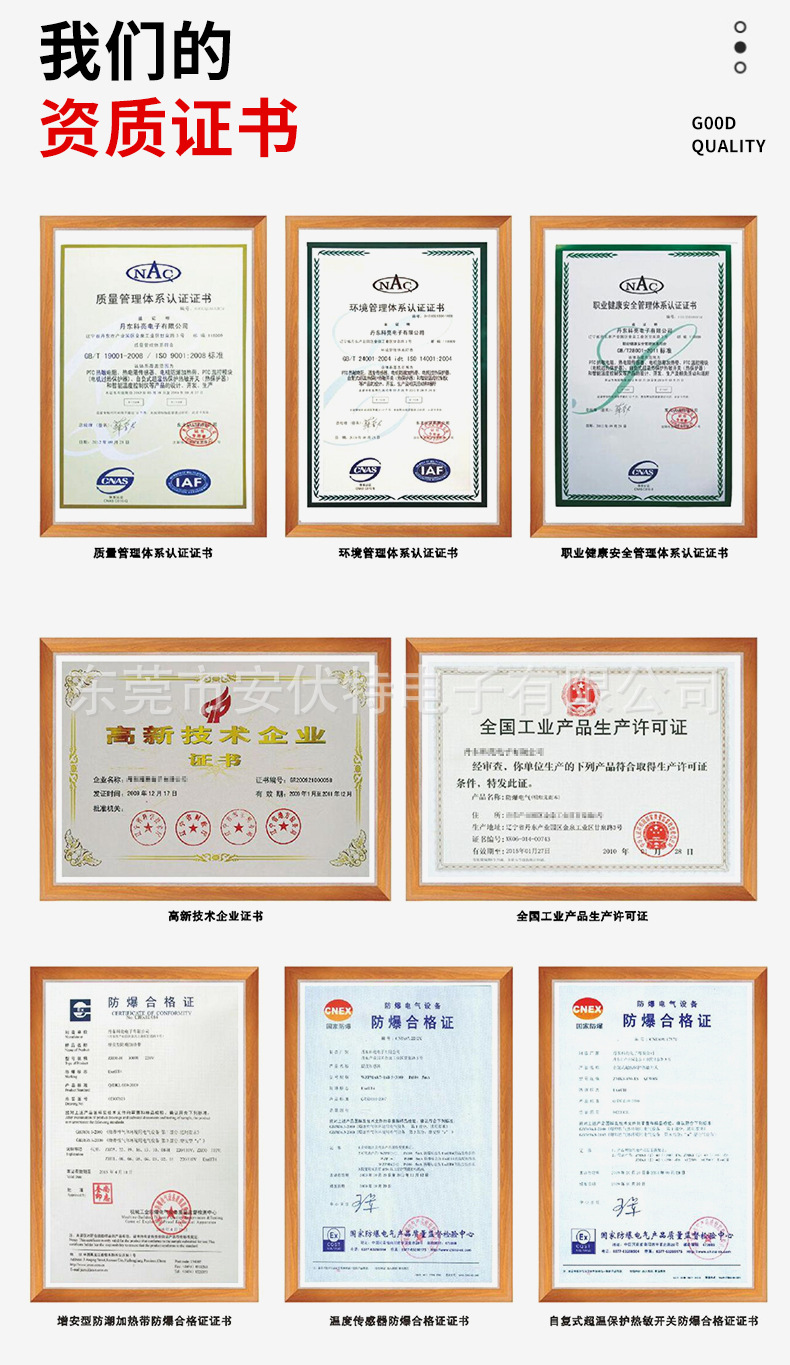 详情-拷贝_10.jpg