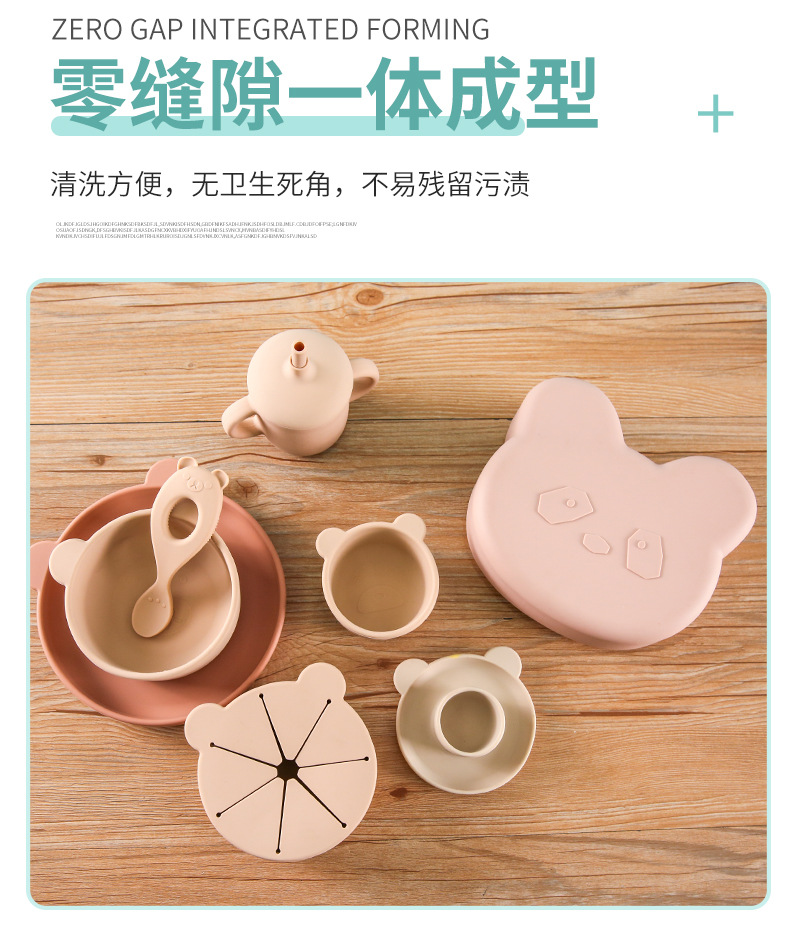 硅胶碗儿童餐盘套装母婴食品级喂养餐具跨境婴儿辅食宝宝防摔碗详情5