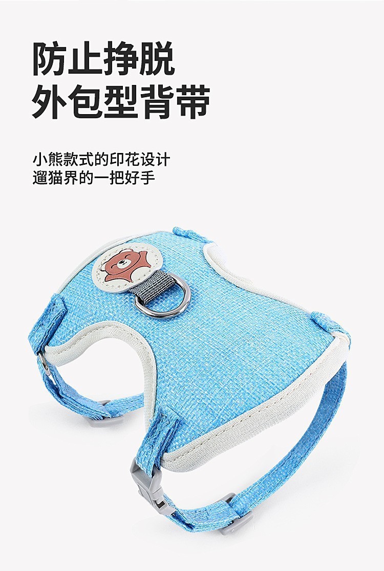 Wholesale of new cross-border pet chest and back strap vest style cat leashes and small and medium-sized dog anti-escape leashes pic 6