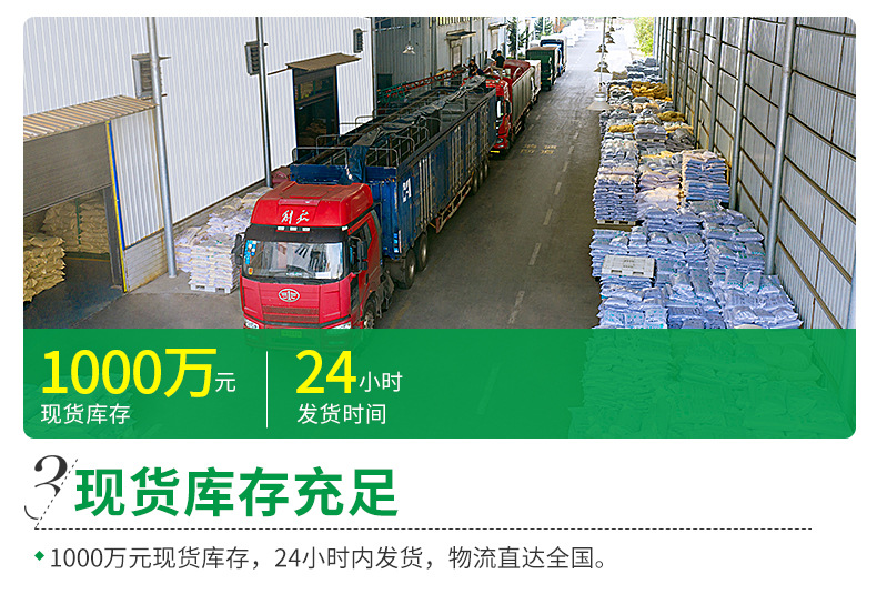 厂家批发黑色加厚大垃圾袋240L物业环卫酒店一次性大号塑料垃圾袋详情13