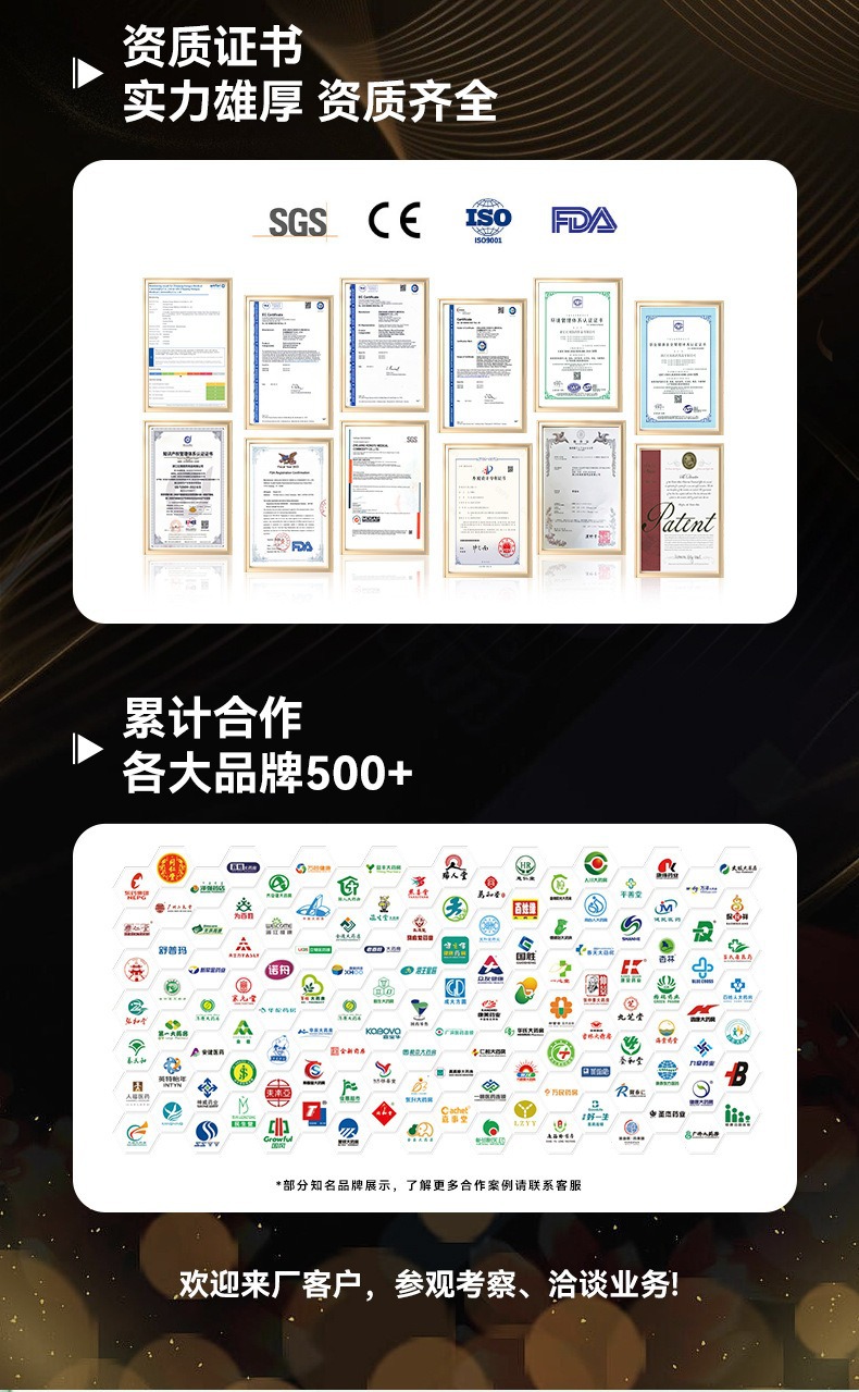 批发一次性皮肤消毒杀菌折断式液棉卫生清洁伤口便捷式碘伏棉签详情2