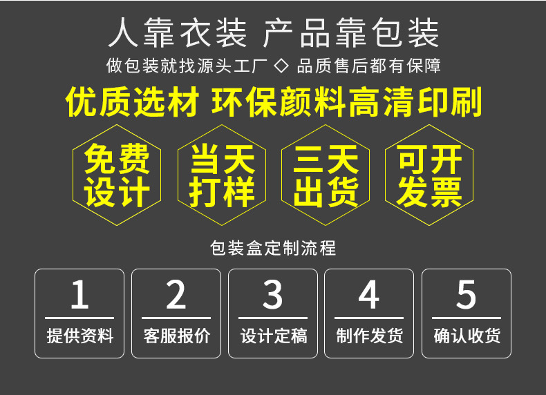 鑫盛达详情020_04.jpg