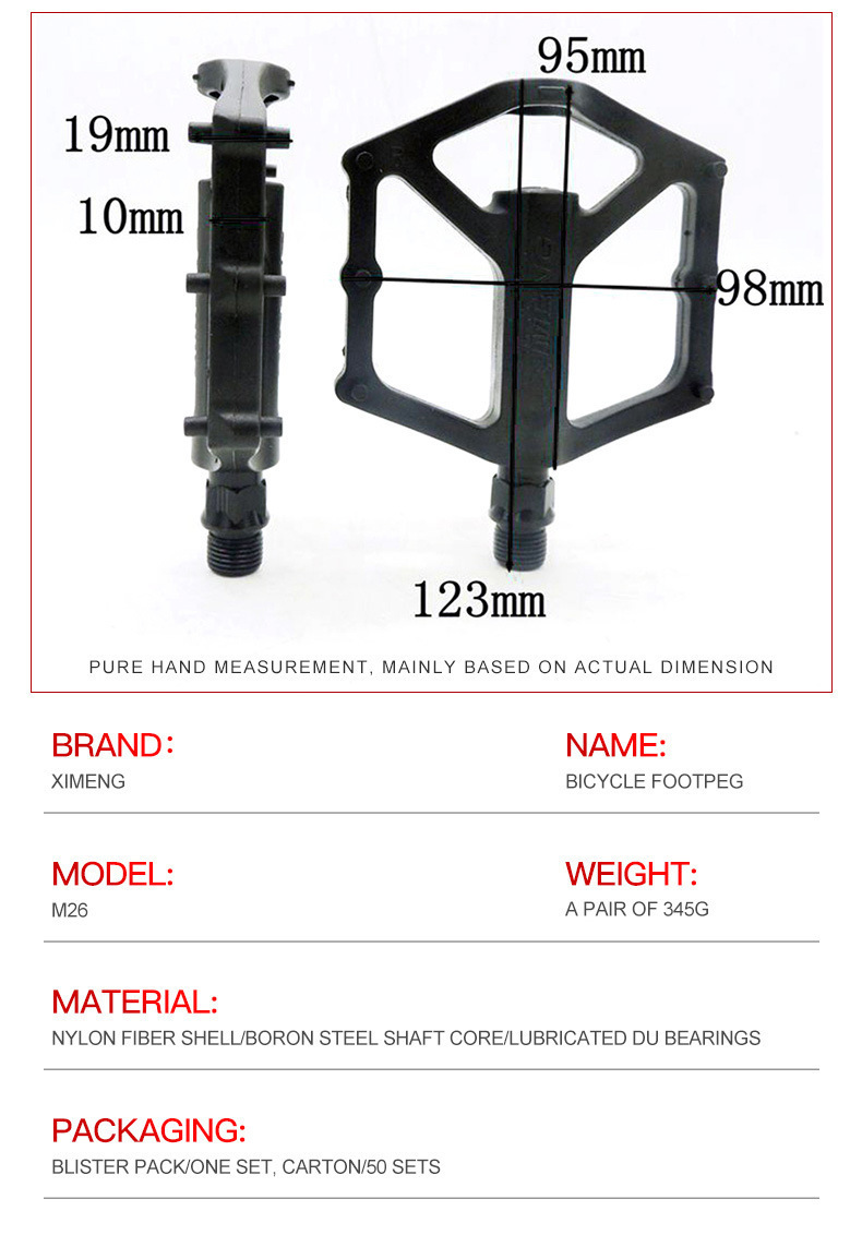 The cross-border best-selling Ximeng M26 mountain bike road bike with nylon pedals and ultra-light DU thin pedals pic 3