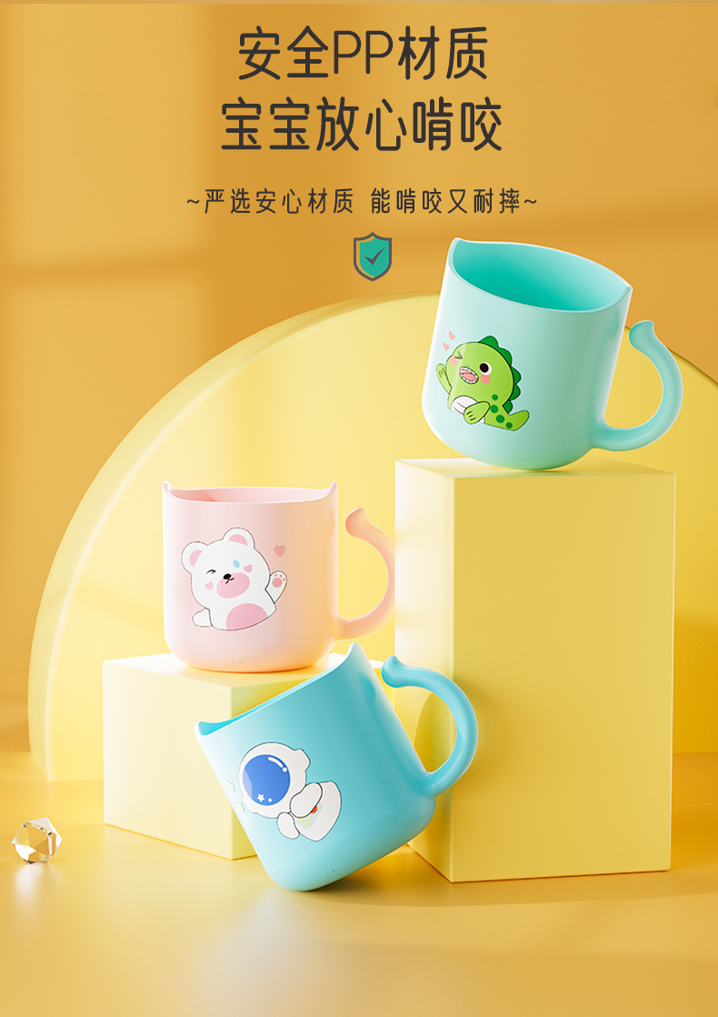 塑料杯可爱卡通图案情侣漱口杯男孩女孩儿童牙杯太空人牙杯牙缸刷详情2