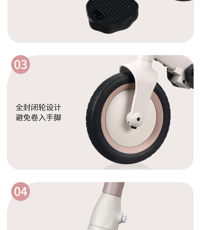 Drift儿童三轮车多功能手推车大型遥控汽车童车12寸详情16