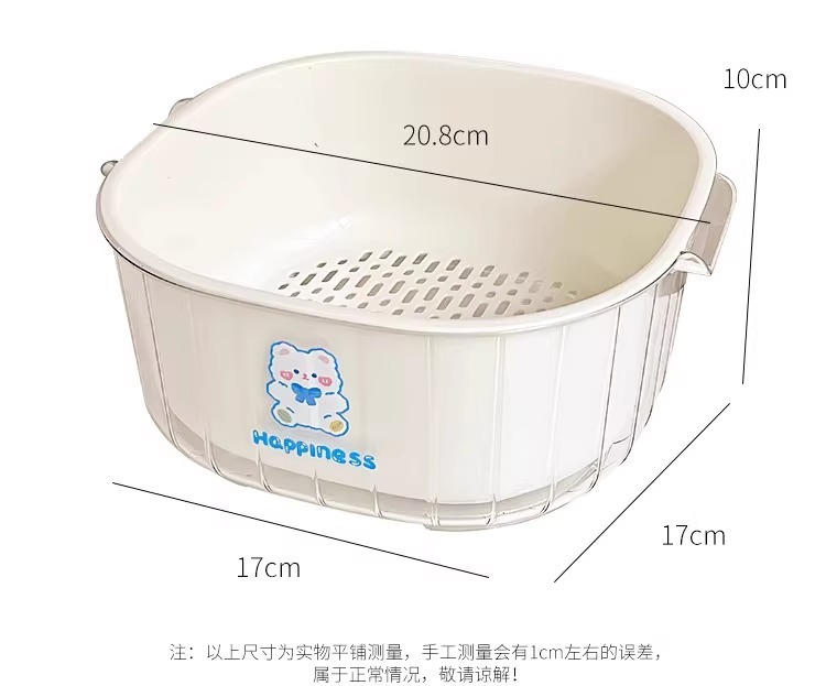 双层洗菜盆沥水篮厨房家用塑料水果盘客厅菜篓淘洗菜篮子收纳大号详情3