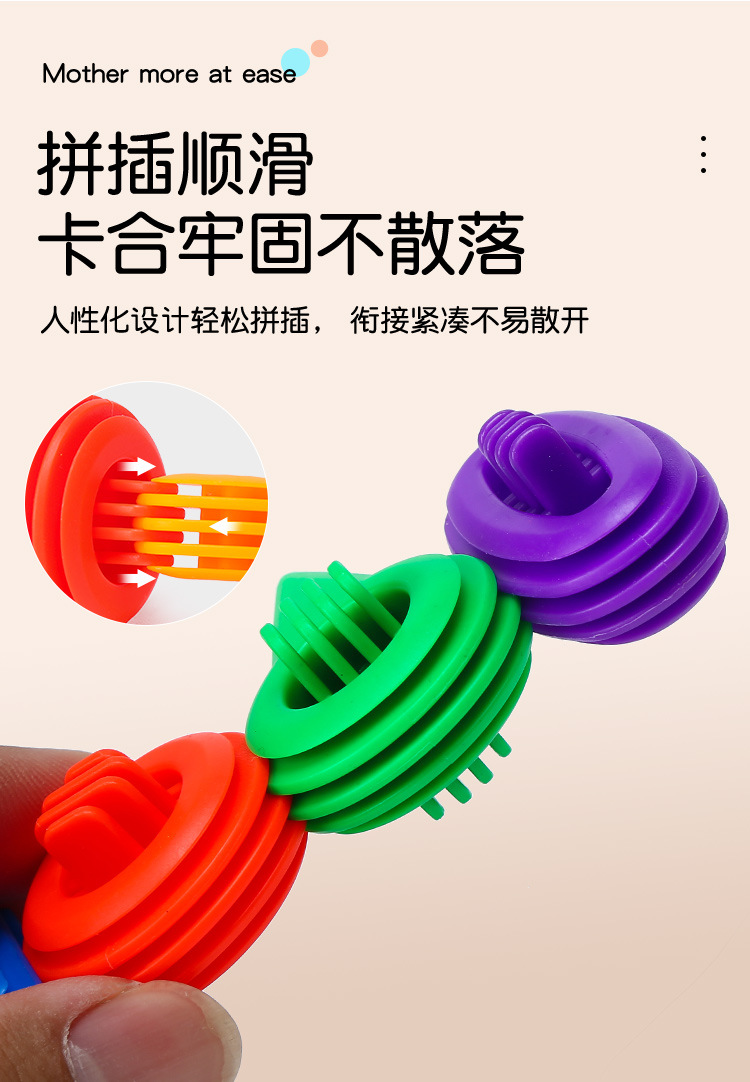 Hualong building block toys, plastic interlocking building blocks, desktop educational building blocks, intelligence building blocks, factory direct sales pic 10