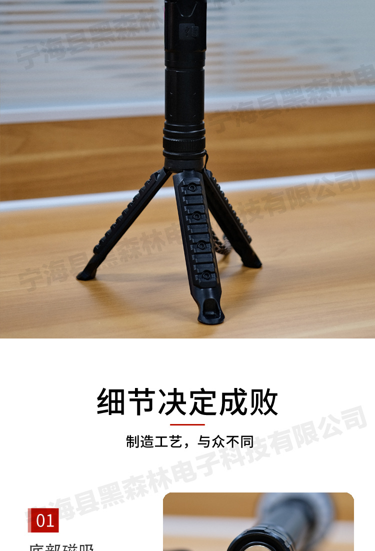 Cross-border white laser patrol flashlight, ultra-bright long-range portable digital battery flashlight, emergency outdoor ambient light pic 7