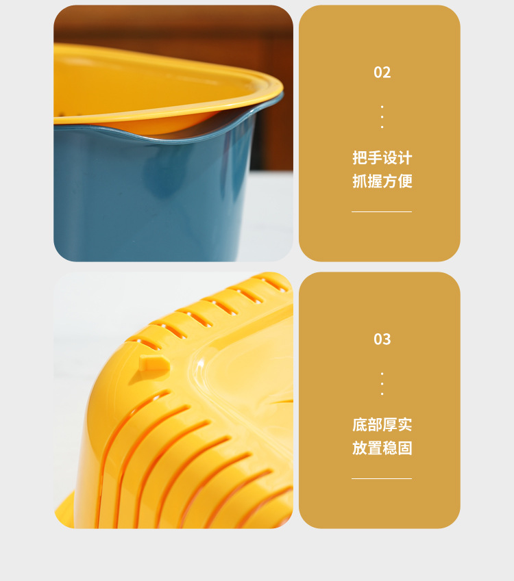 Creative household kitchen double-layer draining basket, creative fruit and vegetable washing basin, plastic multi-functional bowl and chopsticks draining pic 14
