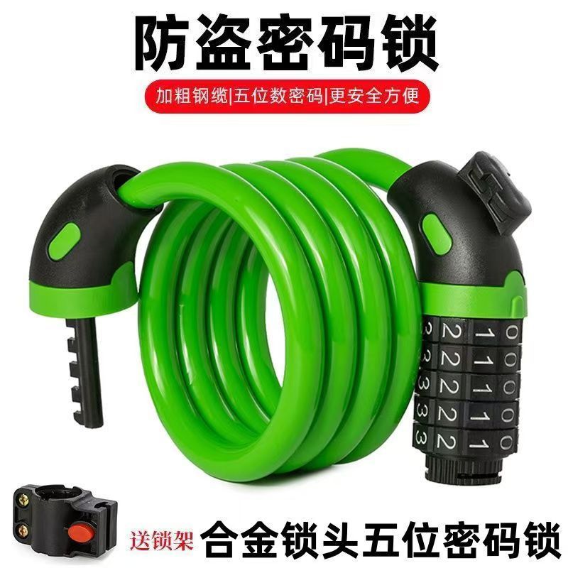 Anti-theft combination lock, steel cable combination lock, smart home anti-picking safety lock pic 27