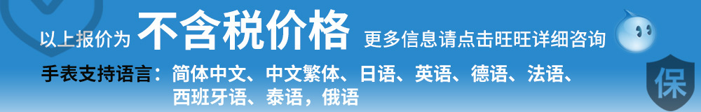 亚马逊MS5智能手表心率血氧监测 户外运动手表蓝牙通话男女士手表详情2