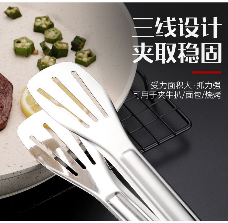 加厚不锈钢食品夹子烧烤夹烤肉夹牛排夹厨房食物夹烘焙面包夹冰夹详情5