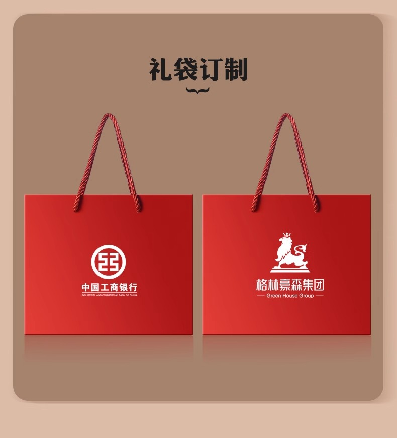 智能温显316不锈钢保温杯男女高颜值保冷咖啡便携水杯子礼品定制详情26