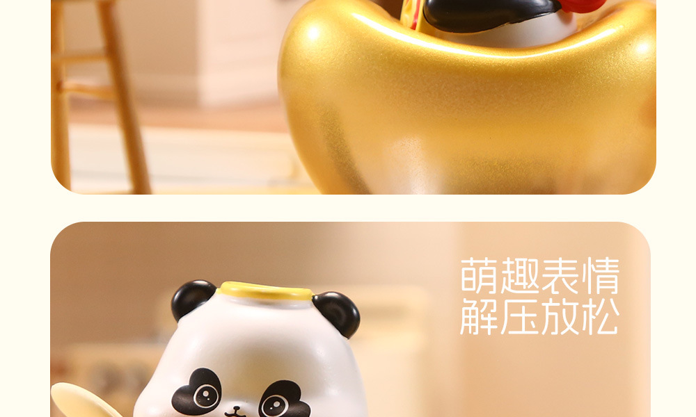 熊猫爱心元宝小夜灯摆件灯可爱护眼卧室床头灯睡眠灯互动拍拍夜间详情12