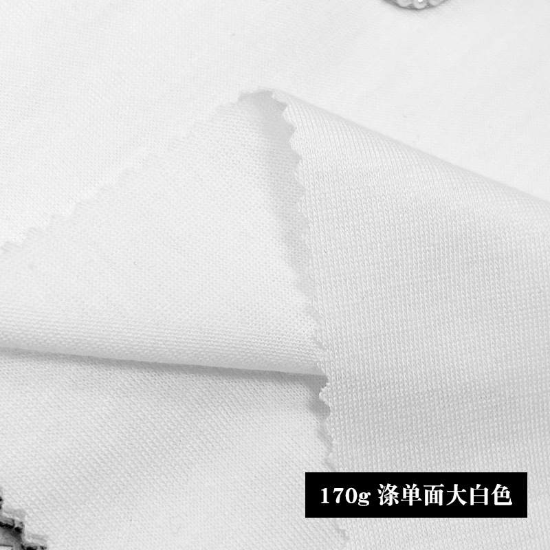 现货120-250g全涤汗布仿棉拉架平纹弹力布白色印花底布黑纱涤单面详情7