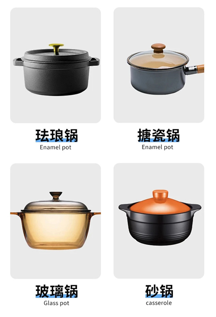 详情页 (13).jpg