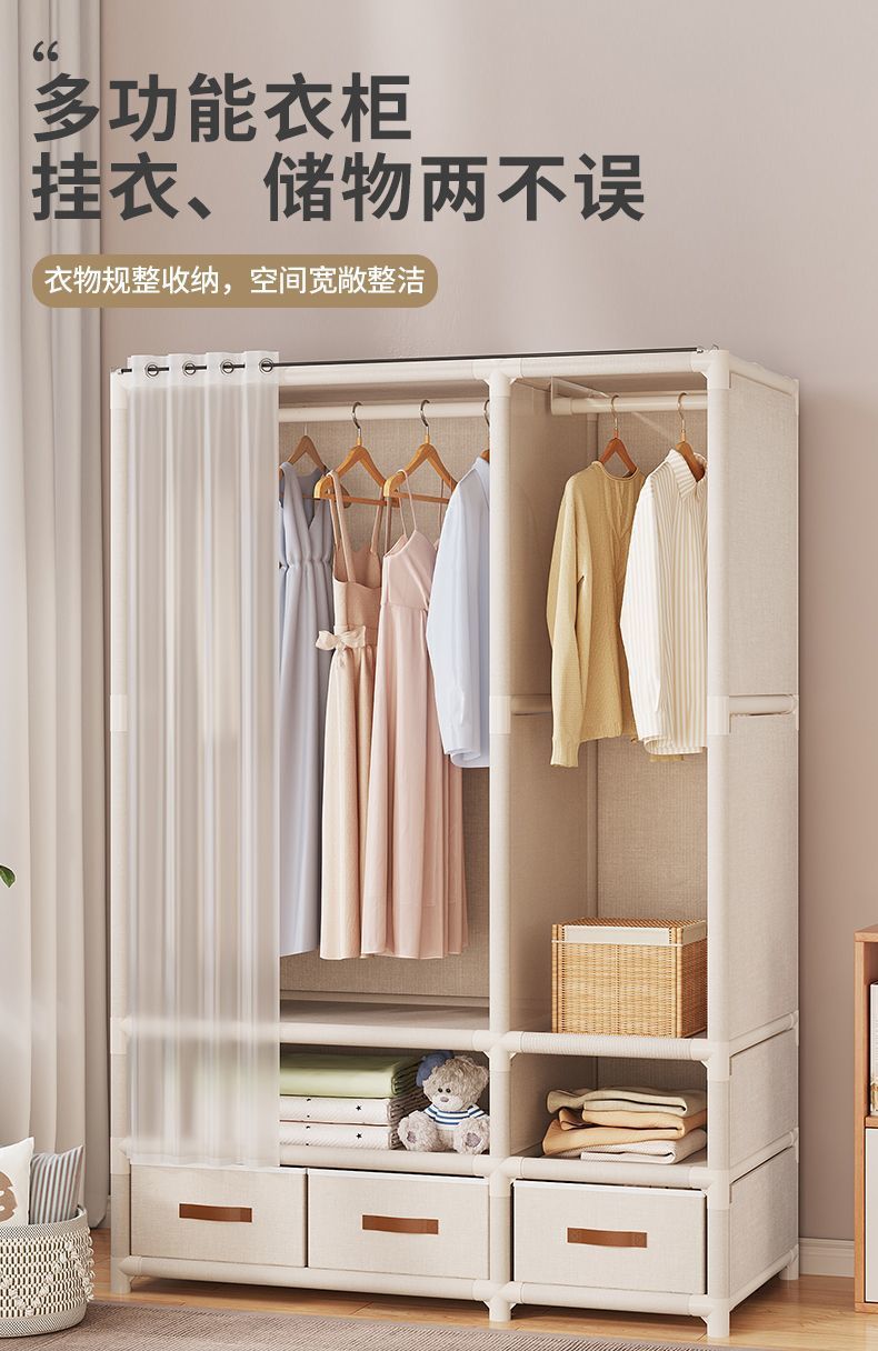 简易衣柜家用卧室结实耐用布衣柜出租房挂衣储物多功能衣橱收纳柜详情1