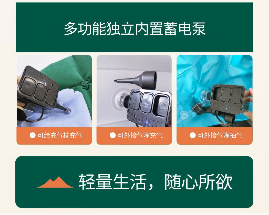 品牌新品直拉带气垫床充气床垫PVC充气床单人气垫床加高床垫植绒详情20