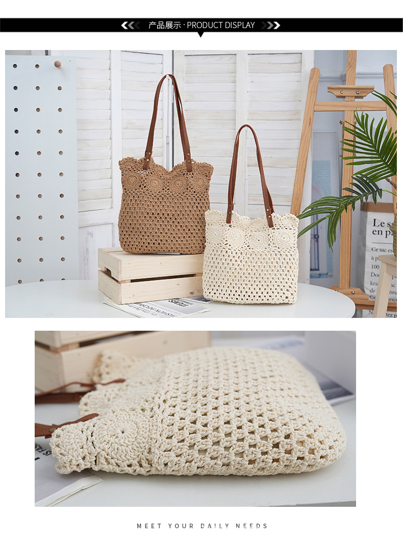 时尚百搭女士单肩包皮带腋下包草编包度假沙滩包逛街百搭编织包详情6