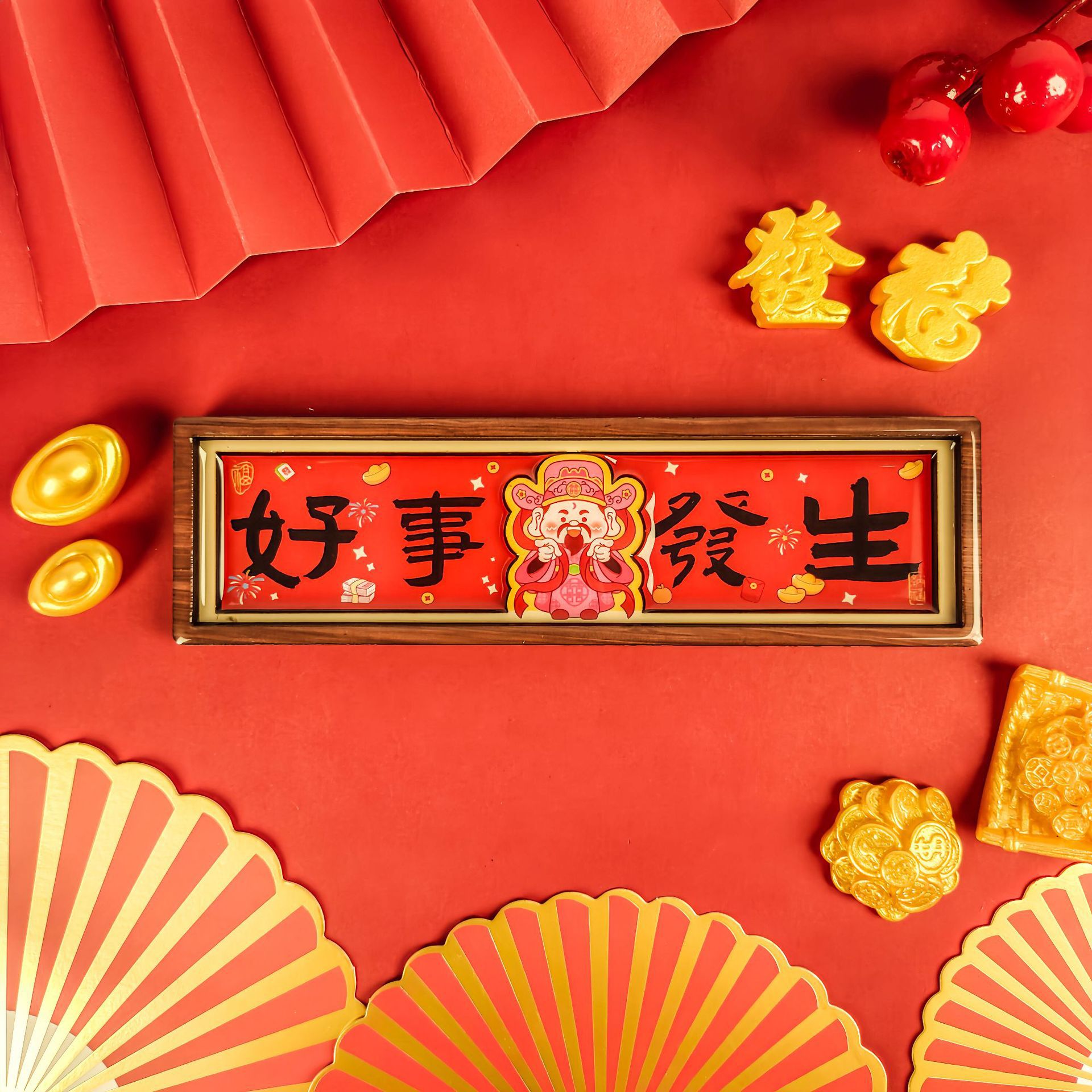 春节喜庆木质磁性冰箱贴创意新年五福财神祝福滴胶软磁卡通冰箱贴详情8