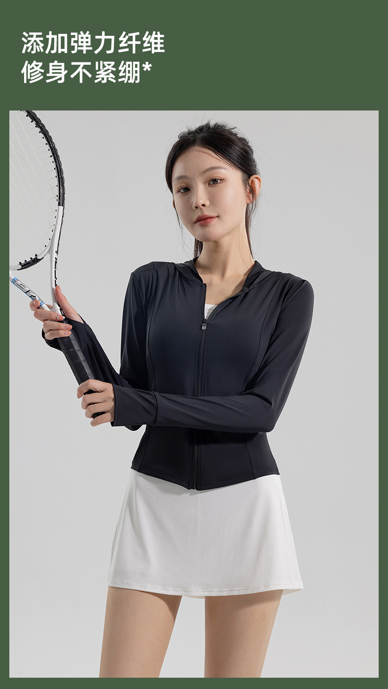 Comfortable, tight, breathable and fashionable sun-protective clothing for women, summer light, quick-drying sun-protective clothing, ice silk UV protection for women pic 18