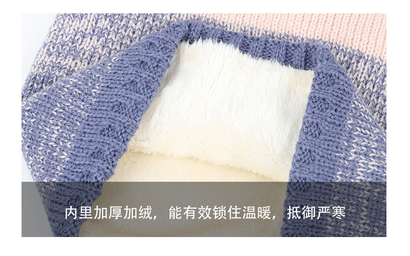 韩版渐变围脖双层加绒加厚毛线针织脖套保暖2024秋冬新款厂家直销详情16
