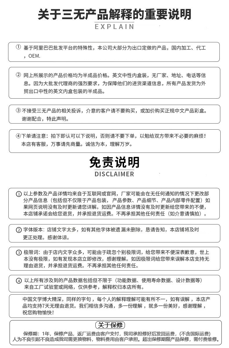 户外运动相机4K wifi运动DV高清防水潜水运动摄像机action camera详情11