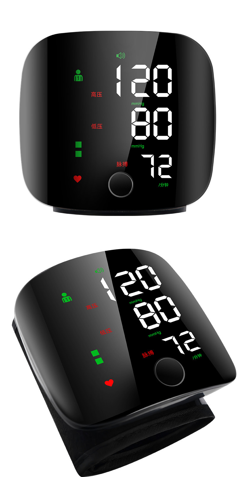 Fda-certified arm blood pressure monitor, specifically designed for the elderly to measure blood pressure. The wrist blood pressure monitor provides precise detection pic 11