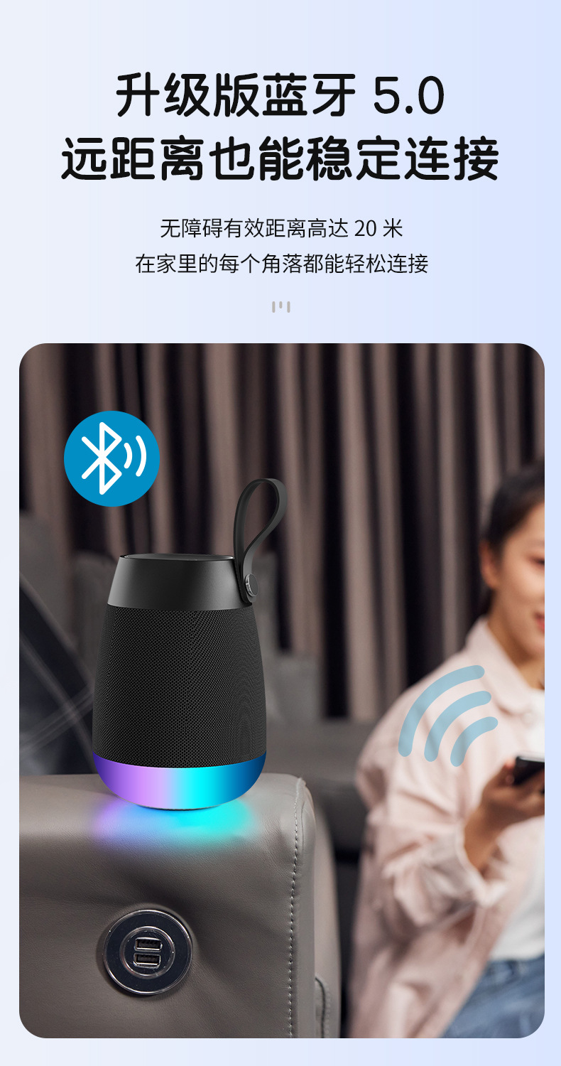 EBS-702 wireless Bluetooth speaker RGB camping atmosphere small speaker, outdoor fabric waterproof cylindrical portable pic 9