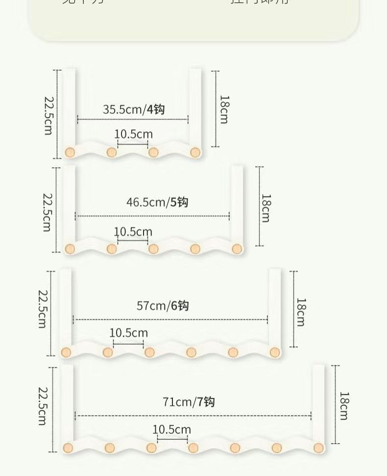 New door rear hook storage clothes hook, bedroom no-drilling wonder, wall-mounted simple style decorative hook pic 16