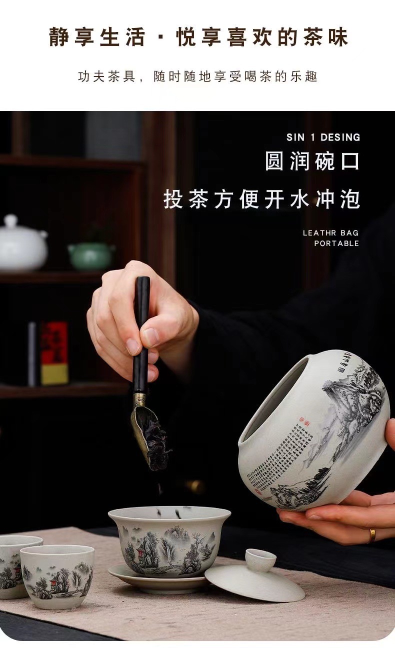 陶瓷茶具套装茶壶茶杯粗陶15件套家用功夫茶具商务礼品茶具礼盒装详情6