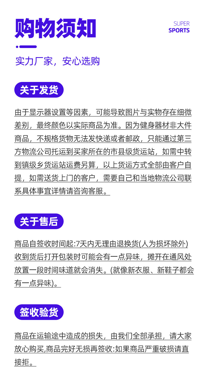 安全网建筑工地平网白网子楼梯防护网尼龙绳网阳台防坠网防猫网绳详情21