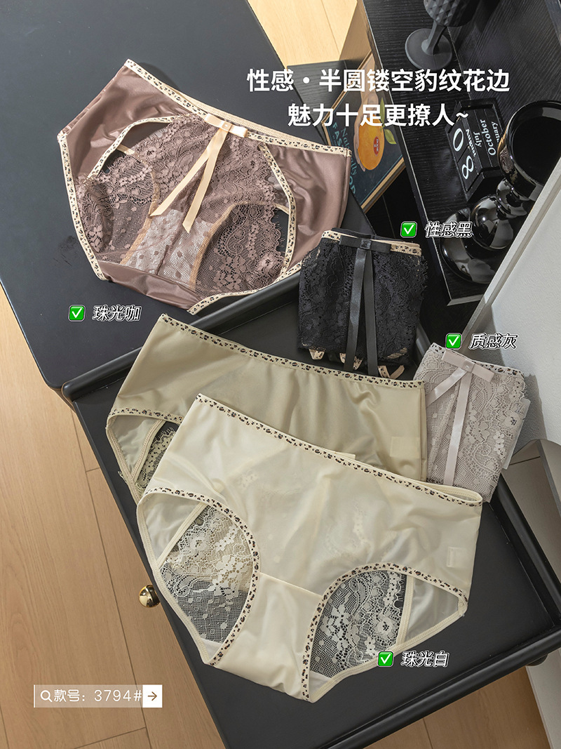 法式辣妹豹纹蕾丝内裤女性感纯欲半圆镂空花边高级缎面女士三角裤详情2