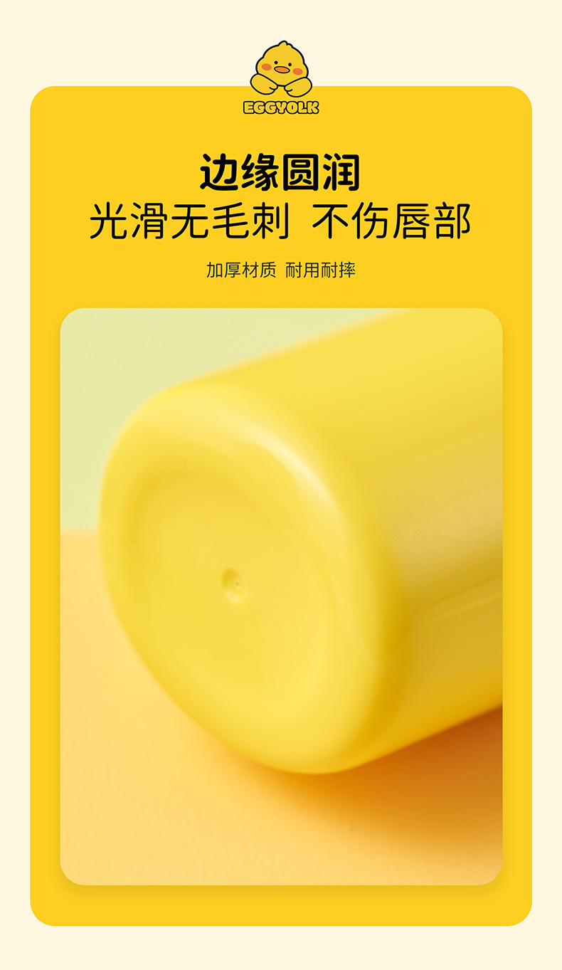 旅行牙刷盒 便携式牙刷牙膏收纳盒卡通学生漱口杯套装 旅游牙刷杯详情8