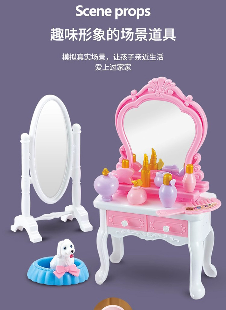 Princess dreamy luxury bedroom toy house Little girl playing house Simulation exquisite castle suitcase Girl toys pic 8