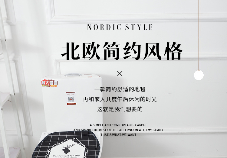 Entrance carpet, absorbent floor mat, thickened door mat, floor mat, staircase anti-slip mat, toilet and bathroom three-piece set in stock for wholesale pic 1