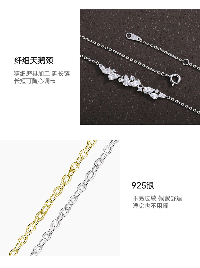 影响力饰品紫藤花通体s925纯银微笑项链女轻奢甜美温柔锁骨链送女友礼物批发详情11