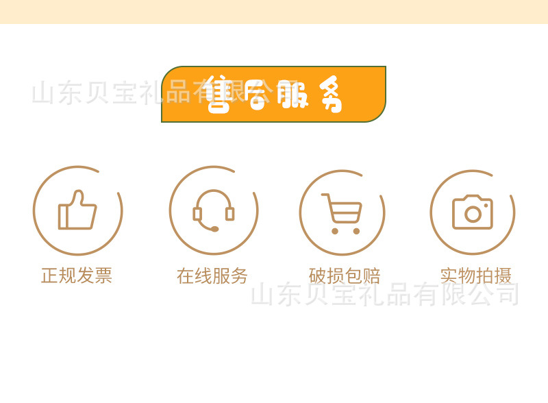 Wholesale of plush mammoth standing figurines, cross-border simulation brown elephant dolls and cloth dolls from the manufacturer pic 19