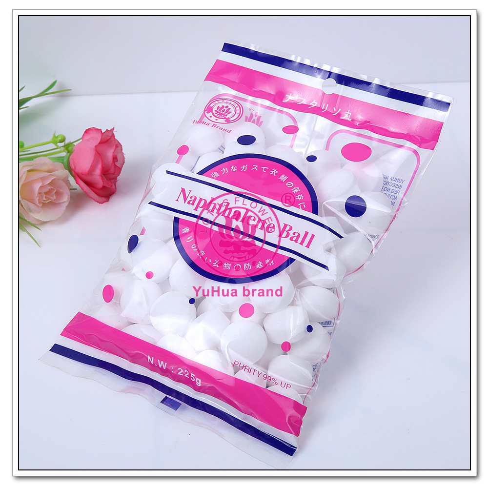 玉花牌樟脑丸衣柜芳香球除霉驱异味除樟脑球防潮卫生去异味防蛀详情6