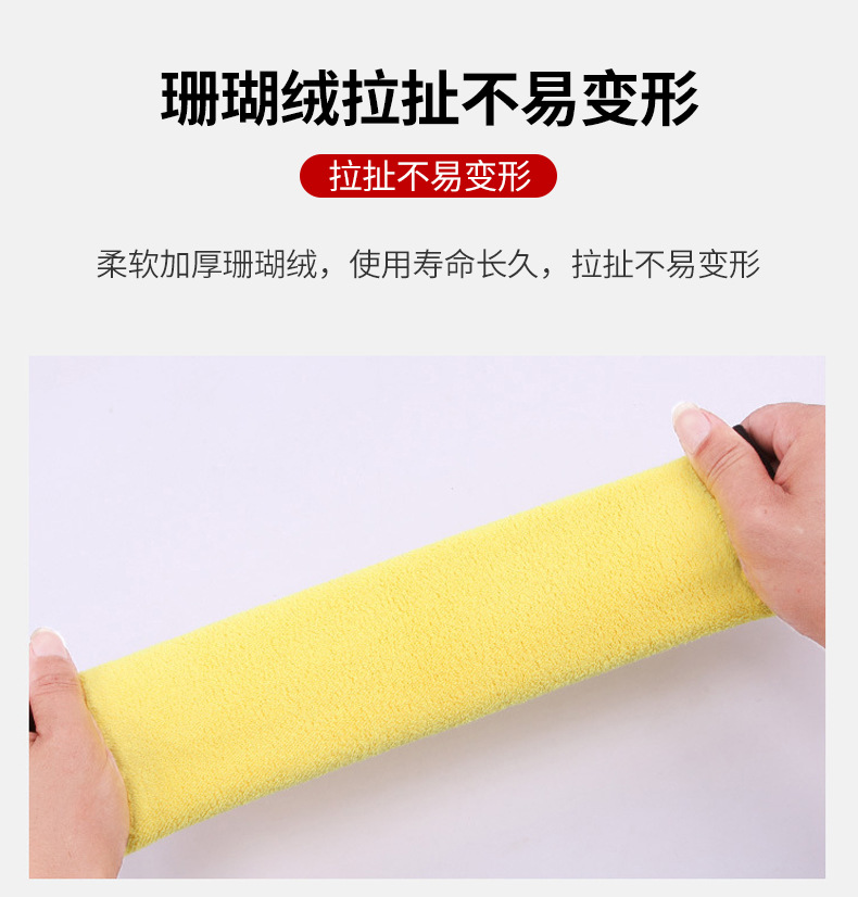 跨境清洁抹布超细纤维美容洗车毛巾吸水擦车巾双面多色擦车布批发详情14