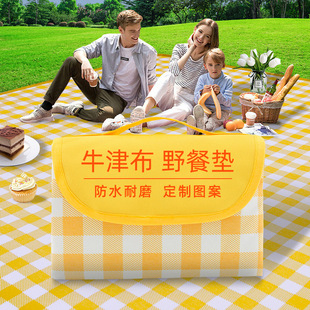 30*45cm餐垫跨境批发特斯林桌垫防水pvc餐桌垫隔热垫对角框西餐垫详情8