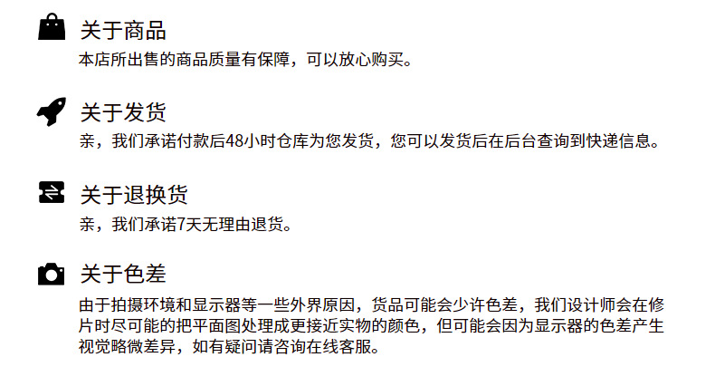 隐形袜子男短袜春秋季抗菌防臭透气吸汗精梳棉网眼防臭男士商务袜详情22