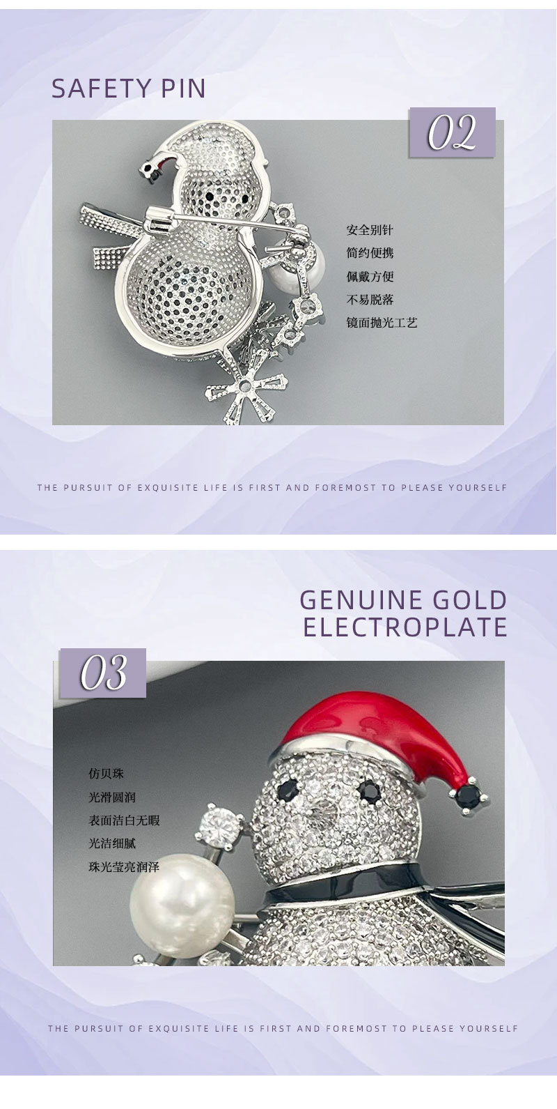 Christmas gift: A stylish and high-end three-dimensional zirconium-inlaid snowman brooch, a copper alloy zirconium-inlaid oil-drip pin, and other clothing accessories pic 10